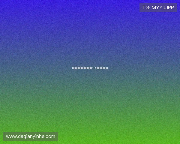 穿越次元壁的惊喜：麻美由真3D，不止是视觉盛宴